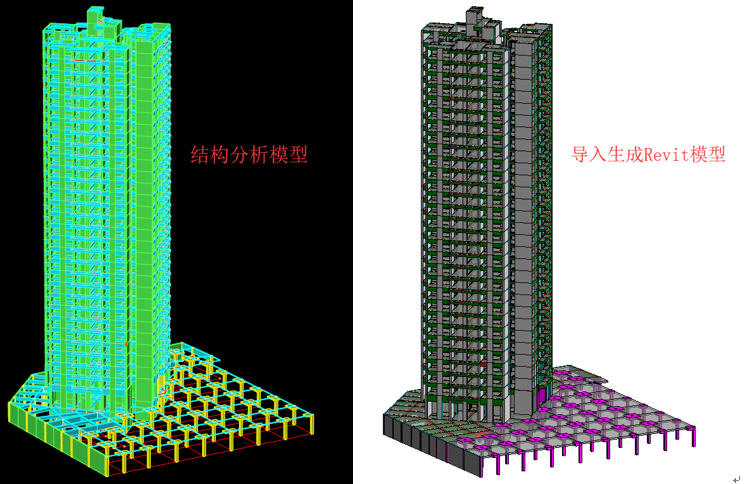 t2-2.png