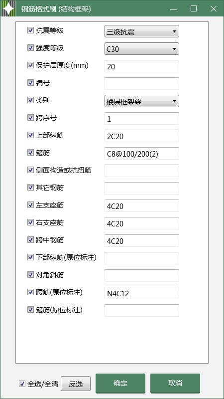 图片9.png