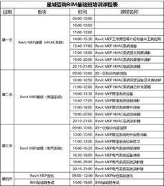 1575364070789192.png image.png